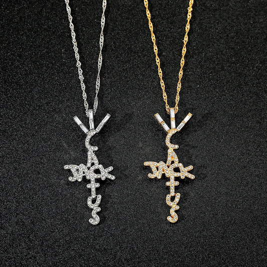 Cactus Jack Chain